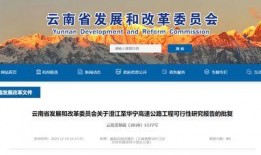 云南大理新闻爆料最新消息,突发事件引发关注，最新进展情况揭晓