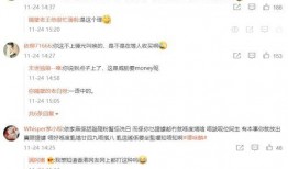 爆料艾特家族视频,揭秘家族内部惊人真相