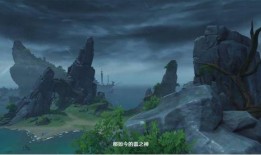 原神3.7池子最新爆料,神秘角色登场，元素互动再升级！