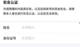 今日头条南昌爆料视频,视频曝光引网友热议！