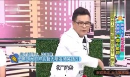 沈玉琳爆料大哥视频,揭秘背后惊人真相！