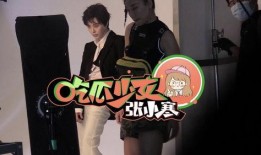 中性娱乐爆料,揭秘娱乐圈幕后故事