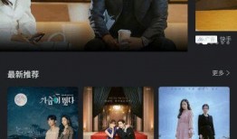 杨爸爆料视频完整版下载,揭秘事件真相与幕后黑幕